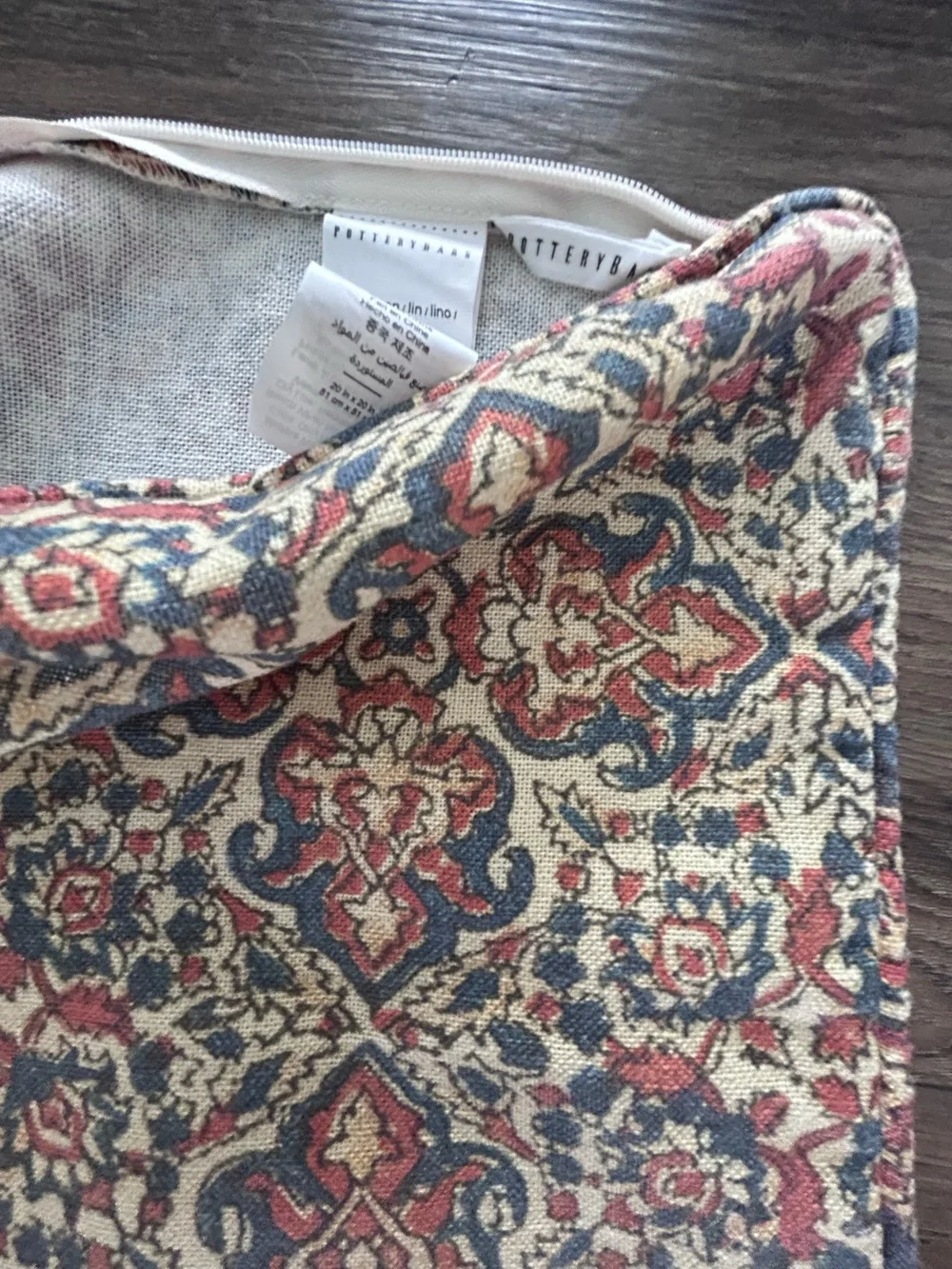 Pottery Barn Medallion Floral Tile Pillow Cover.